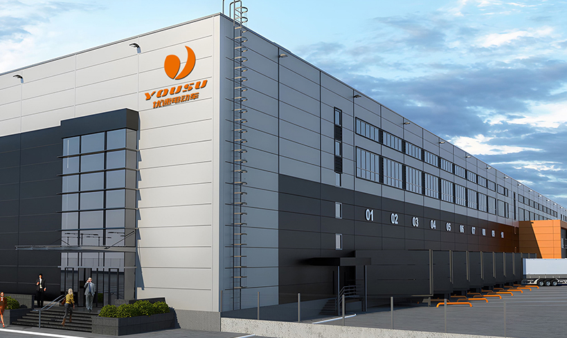 Цзянсу Yousu Vehicle Technology Co., Ltd.