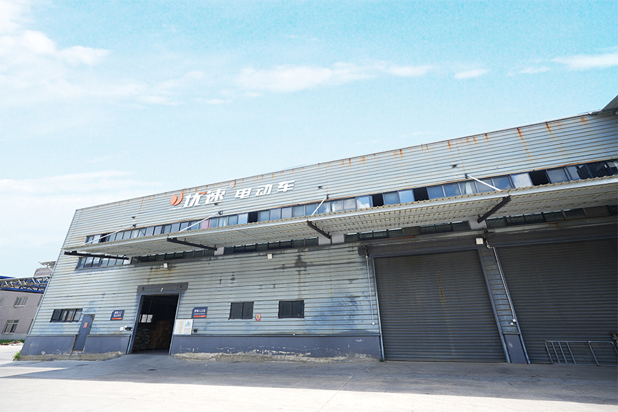 Цзянсу Yousu Vehicle Technology Co., Ltd.